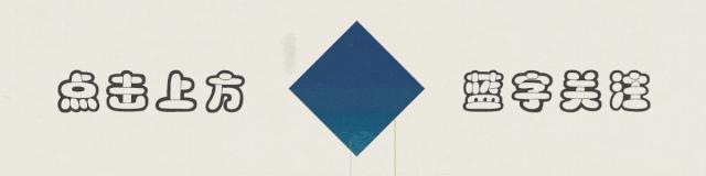 糖尿病足治疗推荐,治糖尿病足的绝好方子