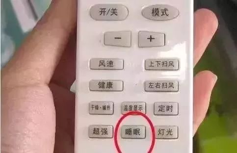 开两台挂机空调费电还是柜机费电,空调是制冷费电呢还是制暖费电呢