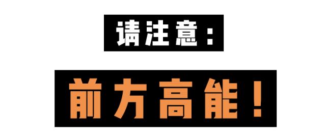 爆炸消息！南沙万达年中庆+父亲节超级狂欢来袭！从天亮浪到天黑