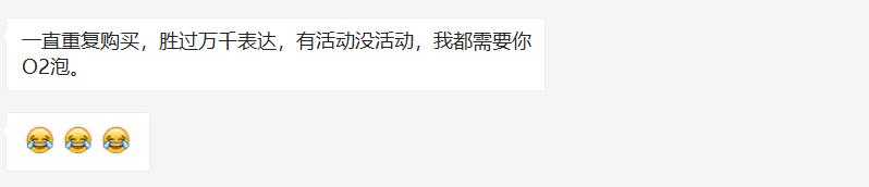 热卖龟苓膏,广州爆款龟苓膏