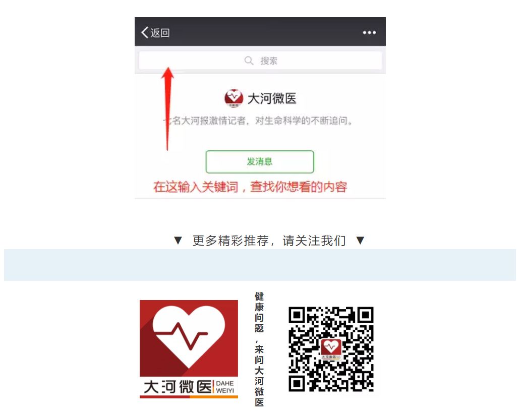 夜不能寐的心酸,夜不能寐痛得难以入睡