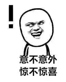 开两台挂机空调费电还是柜机费电,空调是制冷费电呢还是制暖费电呢