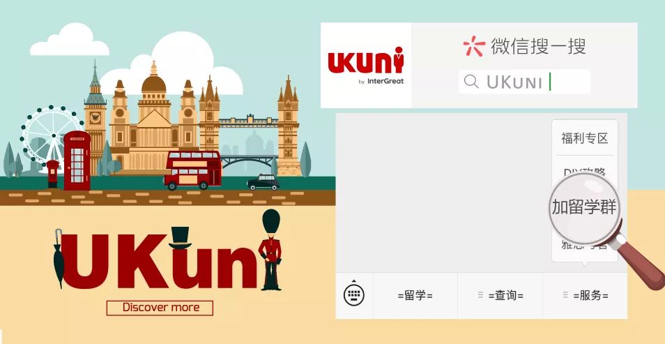 放弃高考录取结果,美术基础薄弱的她却成功申请到UAL和UCA双offer