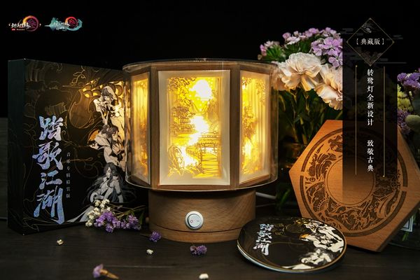 剑网三踏歌江湖歌曲,剑网3第二季片尾曲