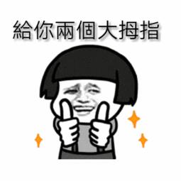 发钱啦!不限户籍!最高8.8万!驻马店这些人可以领到这笔钱!