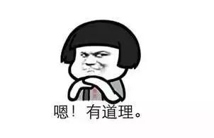 舆情丨这些业内名牌被查超标,你还觉得自家板材真的无醛无害吗