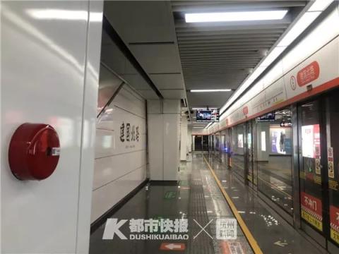 杭州地铁1号线出现故障,杭州1号线地铁停运原因