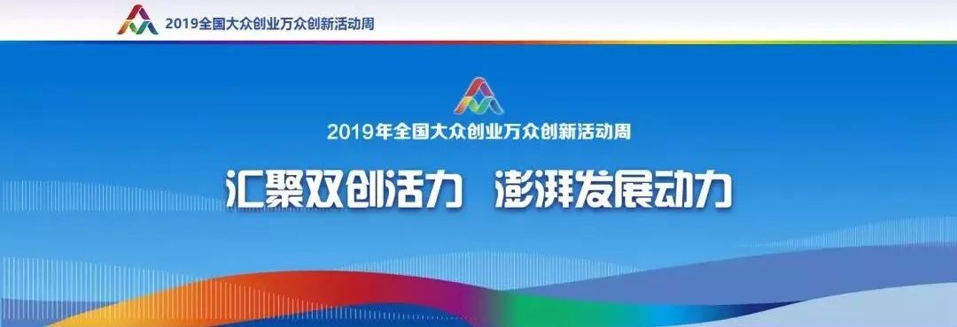 杭氧再造国之重器,杭氧集团大国重器