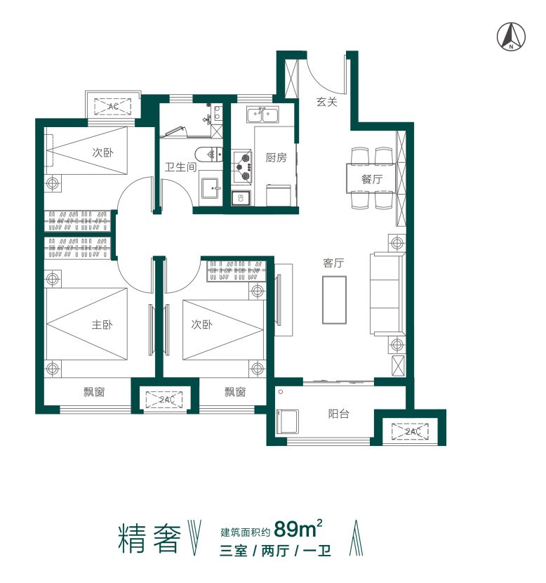 孔雀城未来五年房价,孔雀城二期捡漏房