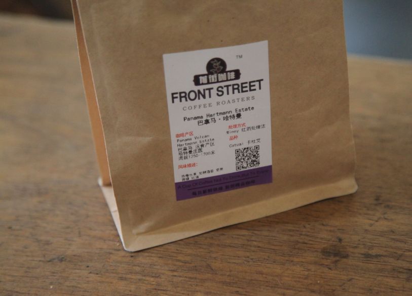 巴拿马哈特曼酒,巴拿马哈特曼