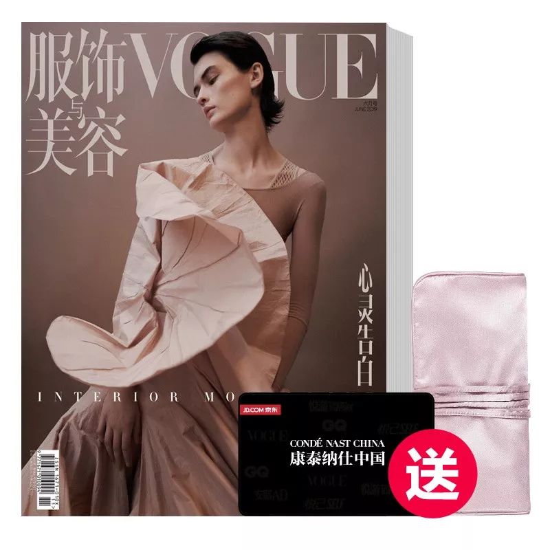 「618已开启」全场5折起，4款新品限量钜惠发售