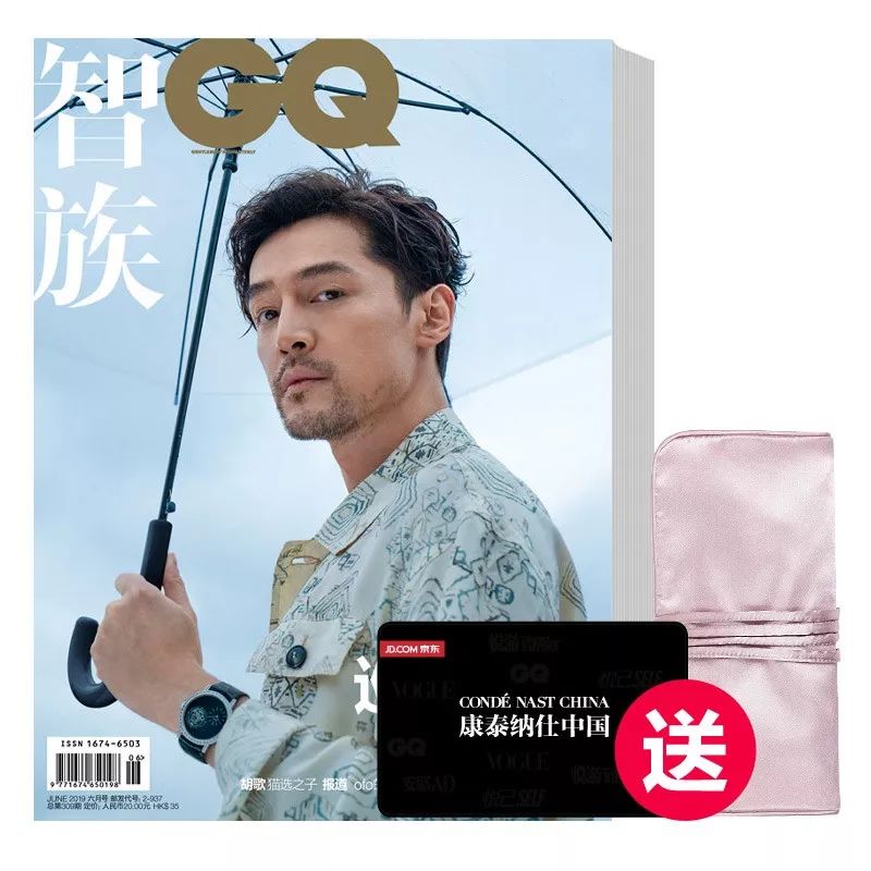 「618已开启」全场5折起，4款新品限量钜惠发售