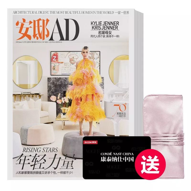 「618已开启」全场5折起，4款新品限量钜惠发售