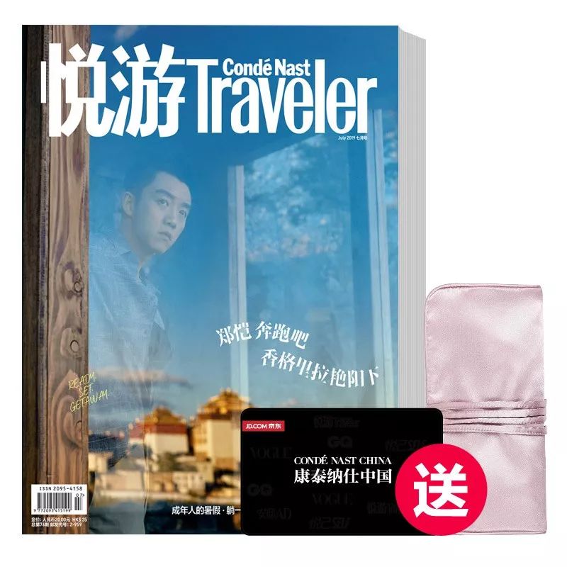 「618已开启」全场5折起，4款新品限量钜惠发售