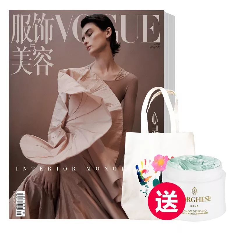 「618已开启」全场5折起，4款新品限量钜惠发售