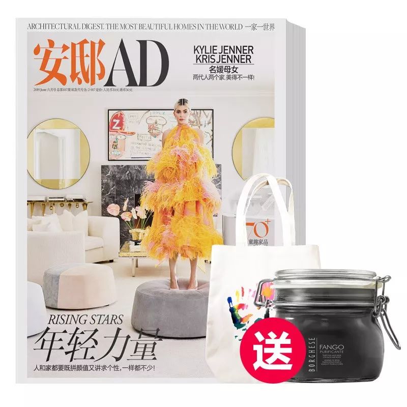 「618已开启」全场5折起，4款新品限量钜惠发售