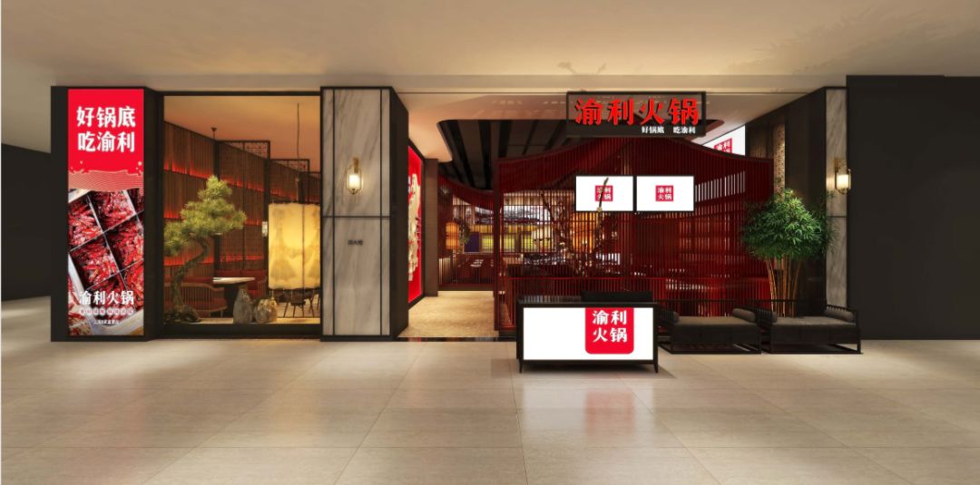 华采天地南京自助餐,南京自助餐华采天地