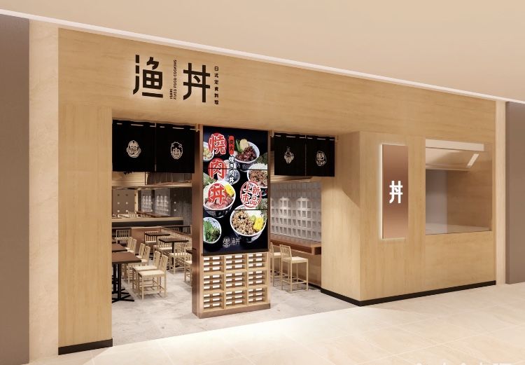 华采天地南京自助餐,南京自助餐华采天地