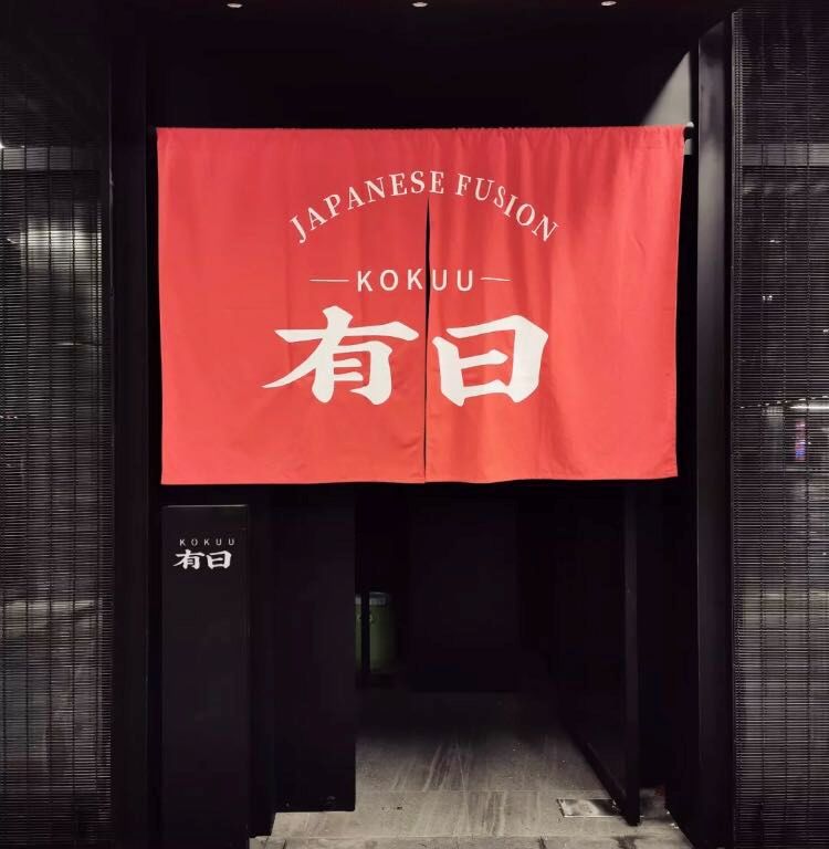 华采天地南京自助餐,南京自助餐华采天地