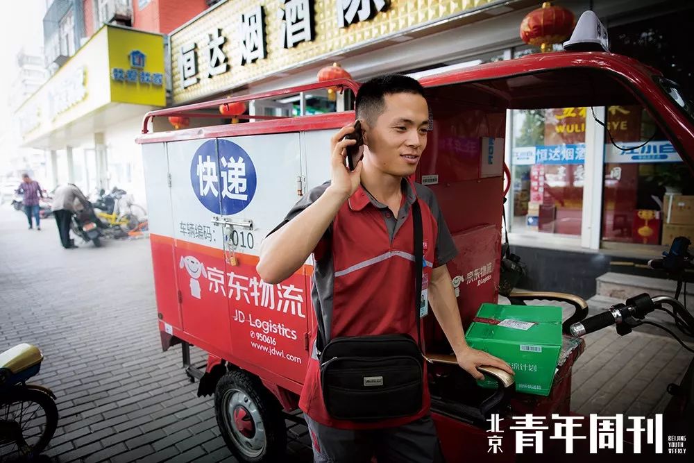 曹小军的快递视频,曹小军快递小哥