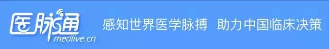 COVID-19相关肝损伤的临床特征｜研究速递