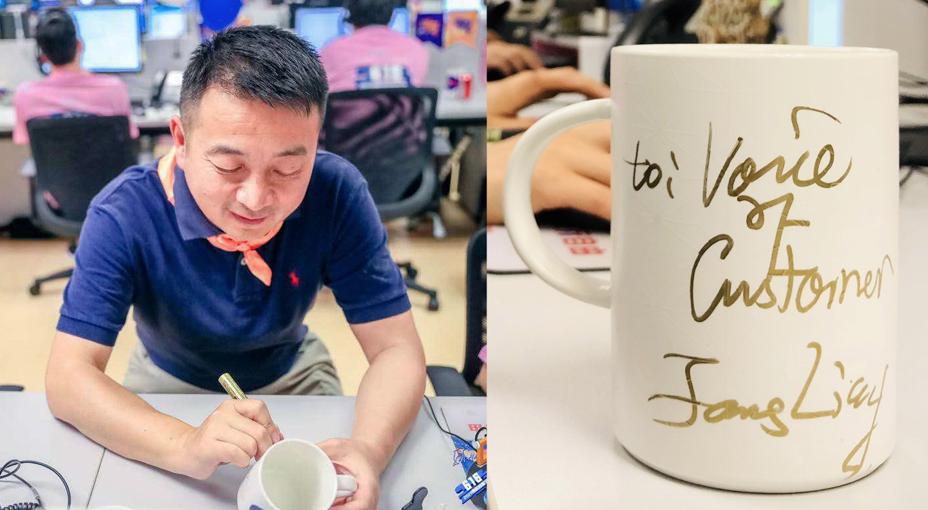 携程梁建章谈人口,携程如何与客户沟通的问题