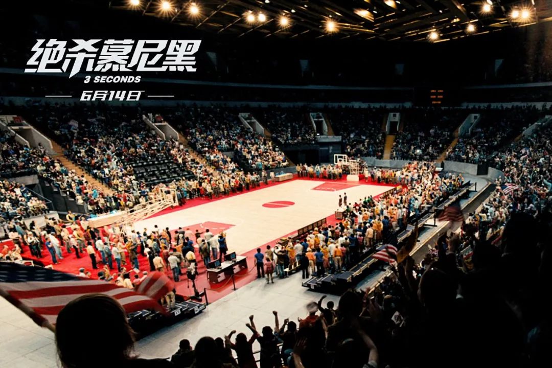 冲这三秒高潮，我一定二刷