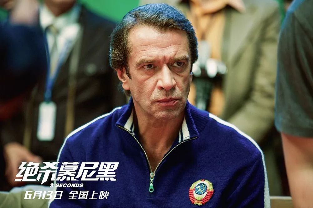 冲这三秒高潮，我一定二刷