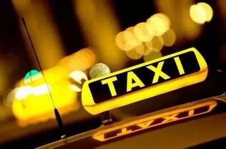 打车遇到拼载、拒载、绕路、甩客、议价？快打12328投诉