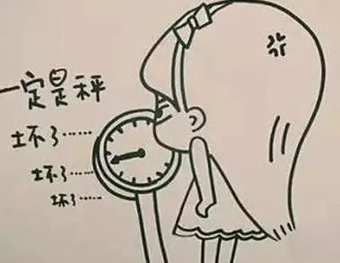 女子怀孕8个月胖了30斤,玉环姑娘怀孕8个月