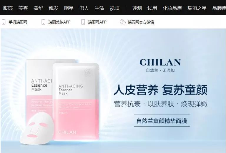 51岁“人间*物尤**”一夜爆红!看完她这张图,200w网友惊呼:我又恋爱了