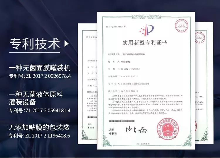 51岁“人间*物尤**”一夜爆红!看完她这张图,200w网友惊呼:我又恋爱了