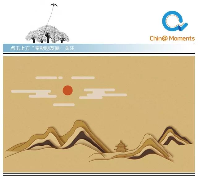 芦雁诗句,芦雁湖