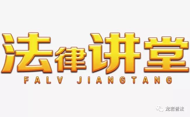 两村民打架一人受伤纠纷怎么处理,福建村民因琐事冲突致一死三伤