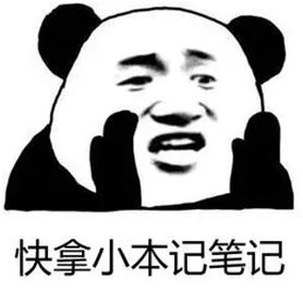 镇江驾考知识口诀技巧,常州驾照扣分学习下午几点开始