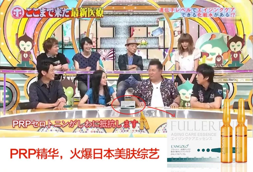 她是日本男性最想出轨女人,年近40还被身价200亿富豪狂追？