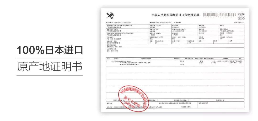 她是日本男性最想出轨女人,年近40还被身价200亿富豪狂追？