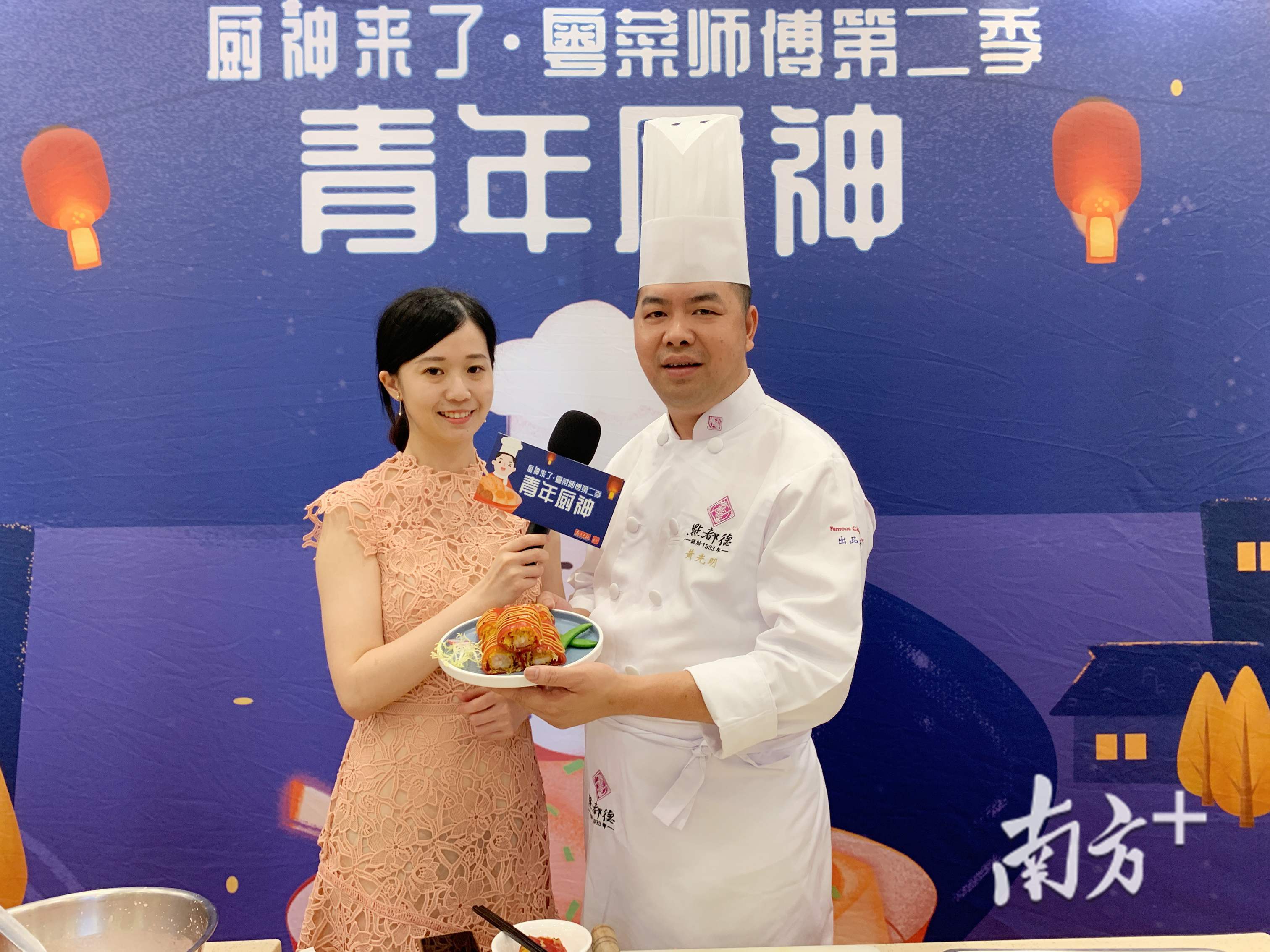 粤菜的肠粉的制作过程,广东早茶的肠粉