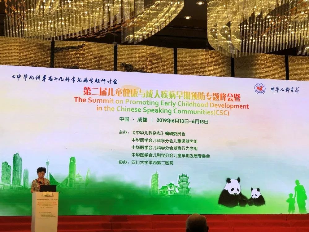 达因药业右旋糖酐铁颗粒,达因右旋糖酐颗粒多少钱