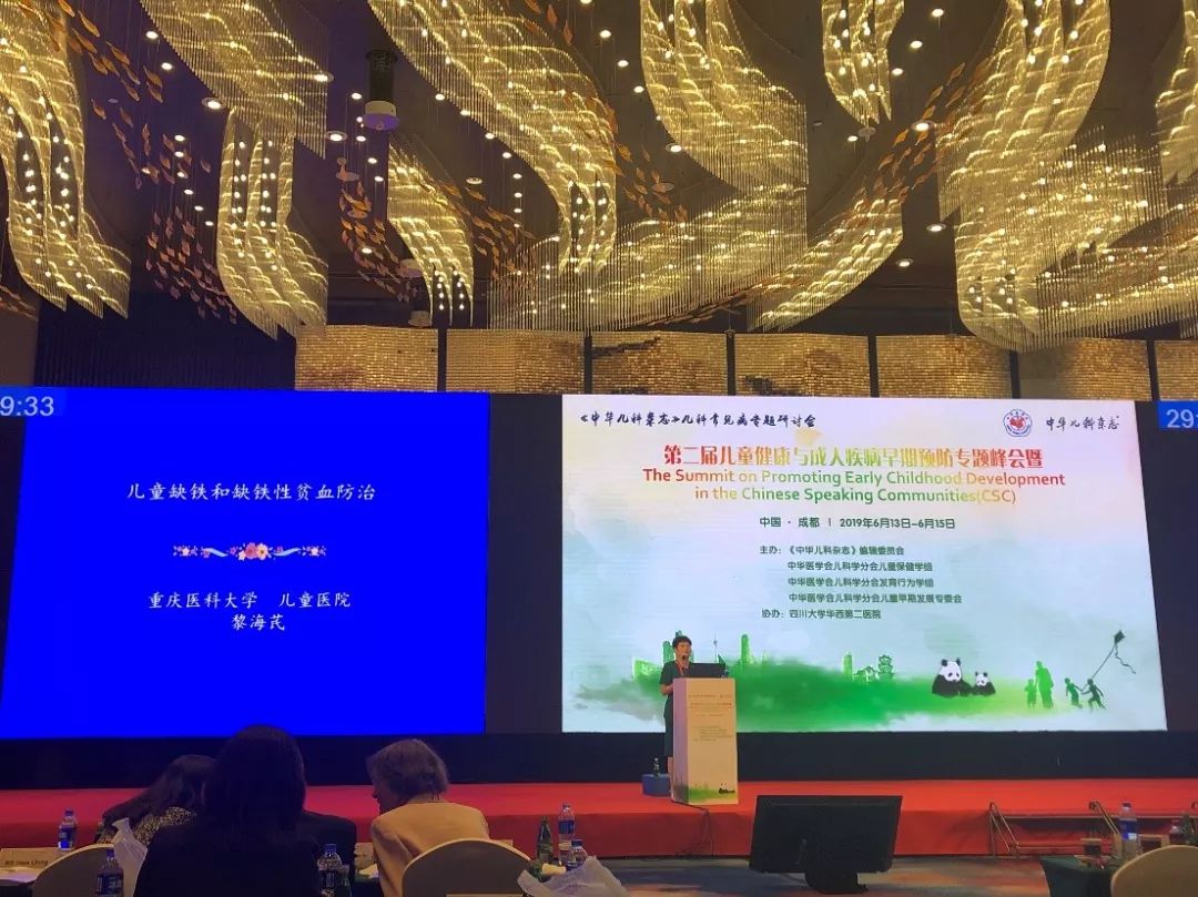 达因药业右旋糖酐铁颗粒,达因右旋糖酐颗粒多少钱