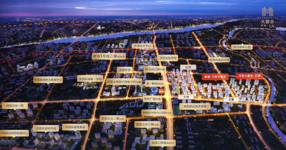 6次开盘即清！西安热销盘背后，隐藏着什么逻辑？