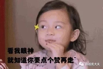 排尿突然晕倒几秒醒来,排尿时突然晕倒是什么原因造成的