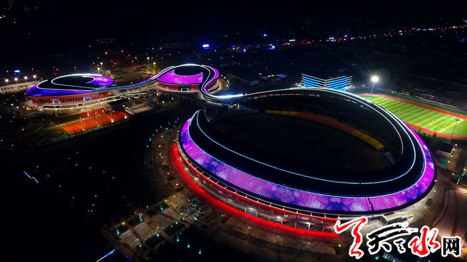 天水市体育中心在什么地方,天水市体育运动中心