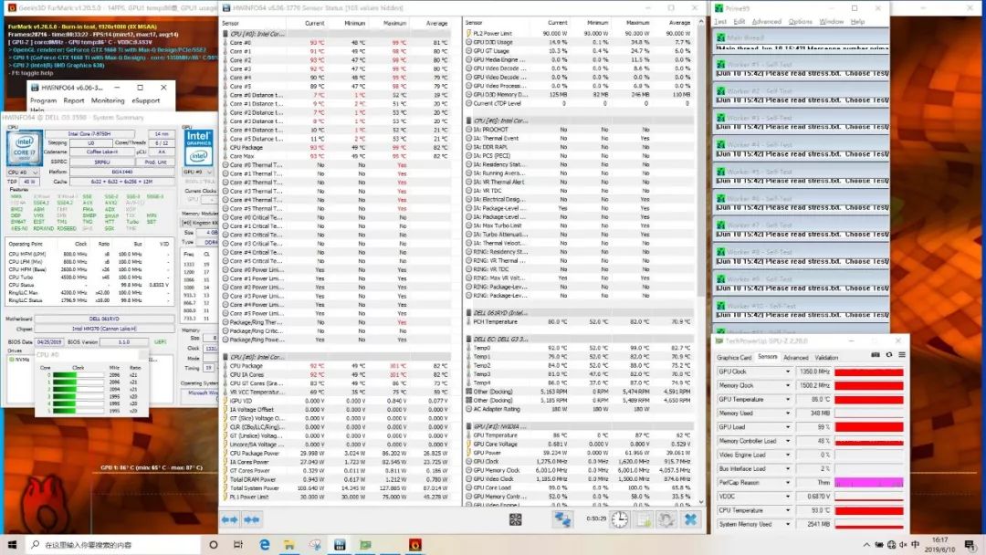 聊聊今年游戏本的最大缺点,游戏本推荐5000-6000高配置