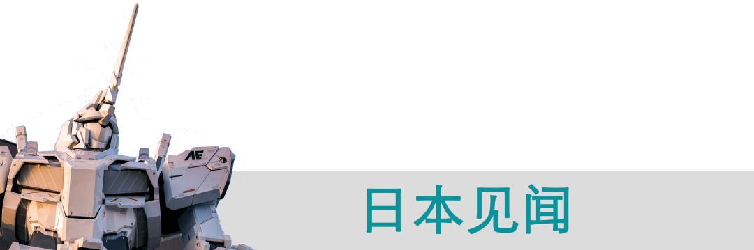 rx78-2自由高达,rx-78-2元祖高达基地限定配色