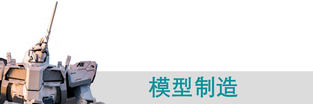 rx78-2自由高达,rx-78-2元祖高达基地限定配色