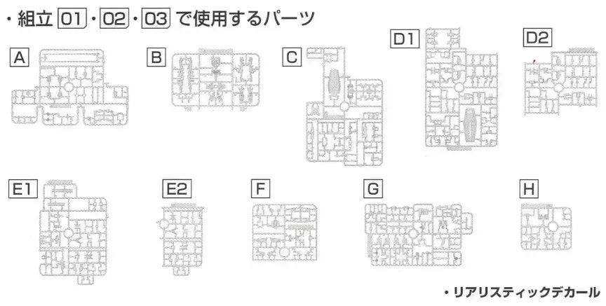 rx78-2自由高达,rx-78-2元祖高达基地限定配色
