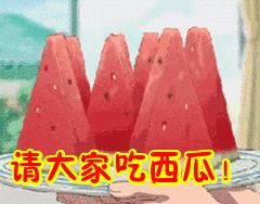 挑西瓜听声音靠谱吗,挑西瓜一碰就裂