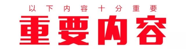 万达突发事件新闻,万达新闻最新事件