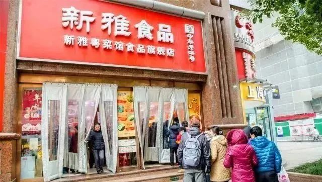 上海滩排到哭的22家熟食窗口，每一家都是阿拉的心头好！